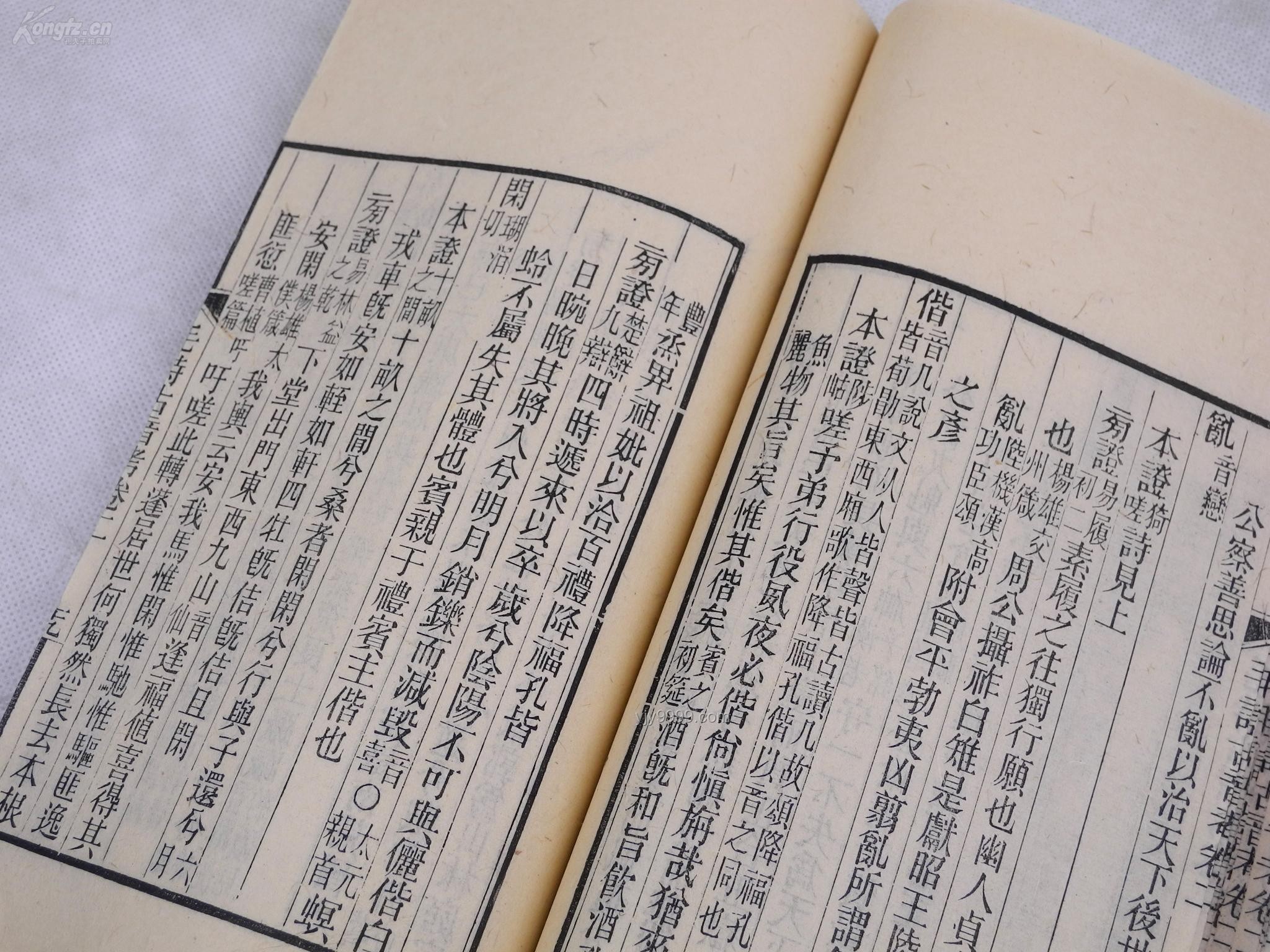 古代兵部尚书丁忧案例研究